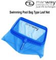 Swimming Pool Bag Leaf Net