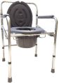 Simply Move Height Adjustable Commode Chair