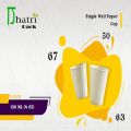 130 Ml 40z Single White Paper Cup