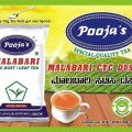 Malabari ctc dust tea