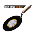 Amicus Iron Concave Tawa 10 Inch 1200 Gm 2.5 mm Thick