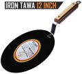 Amicus Iron Concave Tawa 12 Inch 1600 Gm 2.5 mm Thickness