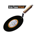 Amicus Iron Concave Tawa 9 Inch 1 Kg 2.5 mm Thick