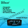 New Jhankar wireless fm radio