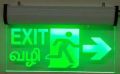 p7-iexit-as1-sxx exit signs