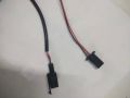 Black Vicky 2 way male female connector