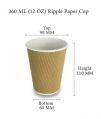 Ripple Paper Cup