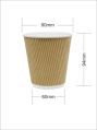 10 Oz Ripple Wall Paper Cup