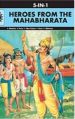 Heroes from the Mahabharata Book