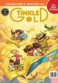 Tinkle Gold Two Book