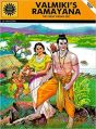 Valmiki's Ramayana the Great Indian Epic Book