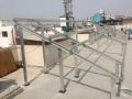 C Channel Paint Coated solar panel mounting structure