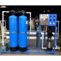 1000-2000kg Blue 220V New Fully Automatic 12-15kw Electric GWT FRP/SS Industrial Reverse Osmosis Plant