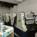 komori lithrone 526 5 color offset printing machine