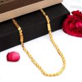 Mens Gold Chain Necklace