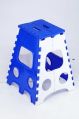 Blue Plastic Folding Stool