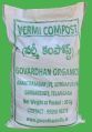 vermicompost