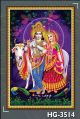 High Gloss 8x12 Radha Krishna Ceramic Poster Tiles