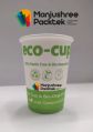 Mekup & Rekup White And Green Printed 110ml disposable paper cup