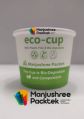 Mekup & Rekup White And Green 110ml regular disposable paper cup