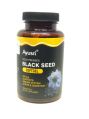 Black Seed Oil Softgel Capsule