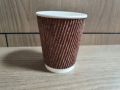 Round 250 ml ripple paper cup