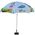 Nylon Polyester Round Multicolor Printed Factory Mart promotional umbrella
