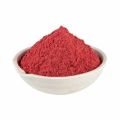 Red Powder adenosylcobalamin