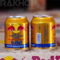 RedBull Gold Energy Drink 250ML x 24 Can