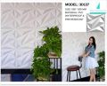 White 3D Wall Panel