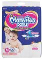 Cotton Fabric Microfiber White Plain Printed mamy poko diaper pants
