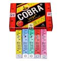 60 Inches Cobra Measuring Tape