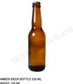 Beer Bottle 330 Ml Amber