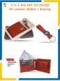 Multicolour New Printed promotional 2in 1 gift combo leather wallet keychain