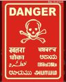 Red Orange Yellow Square Rectangular Triangle PVC Acrylic Standard Customized industrial danger sign board
