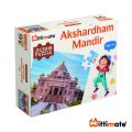 akshardham mandir kids jigsaw puzzle fun learning games