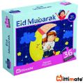 Eid Mubarak Jigsaw Puzzles | Fun &amp;amp;amp;amp;amp;amp; Learning Games for Kids