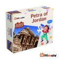 Petra of Jordan Jigsaw Puzzle | Fun &amp;amp;amp;amp;amp;amp; Learning Games for kids