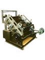 100-1000kg 100-500kg 1000-2000kg 110V 220V 380V New 1-3kw 3-5kw 5-7kw 7-9kw Elecric Neelkanth oblique type corrugated paper box making machine