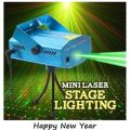 Mini LED Laser Disco Decorative Light