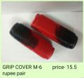 Two Wheeler Rubber Grip Cover
