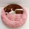 Donut Pet Bed