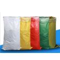 Polypropylene Woven Multicolor Plain polypropylene laminated woven sacks bag