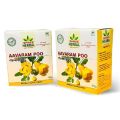 100g SHREE Aavaram Poo Herbal Supplement