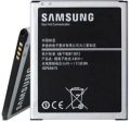 Black Samsung Mobile Phone Battery