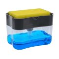 Rectangular Electric Plastic Transparent dishwasher liquid soap dispenser pump