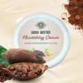 Coco Butter Nourishing Cream