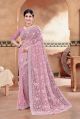 Unstitched Multi Colour Net Parvati Fabrics ladies modern georgette saree