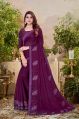 Multicolor Parvati Fabrics ladies new design chiffon saree