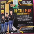 SUSHRUT HERBAL LABS SUSHRUT HERBAL LABS HARYANA sushrut herbal hi tall plus height increaser kit